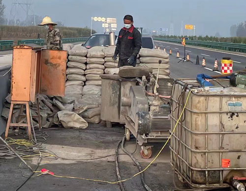 平乡高速公路高压注浆